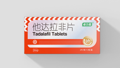 卓力君®️Tadalafil tablets